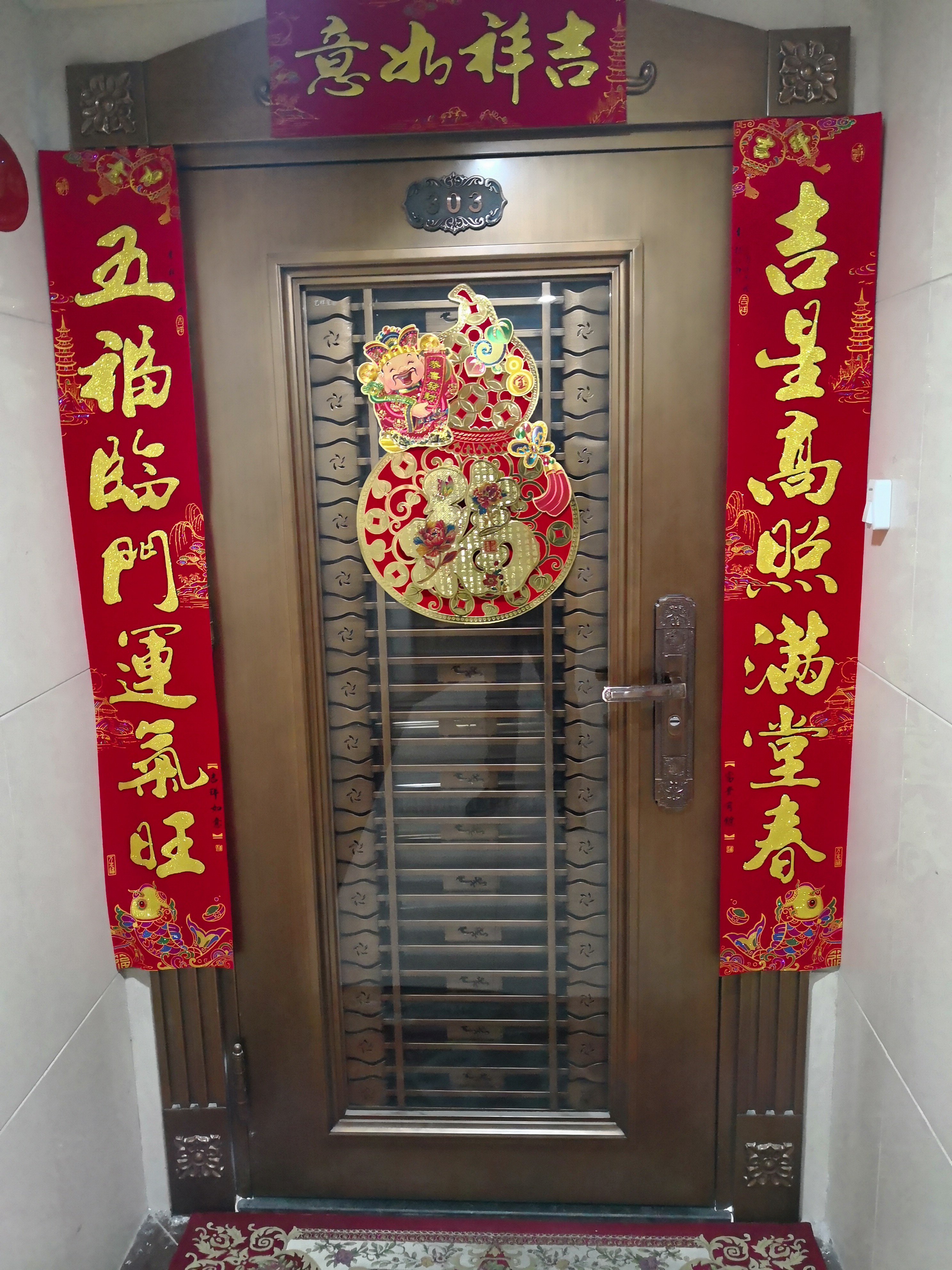 绿苑海景3室2厅2卫