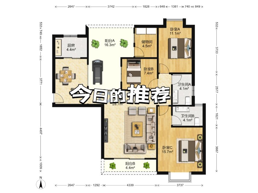 整租|夏商大学康城(一期)4 室|2厅2卫