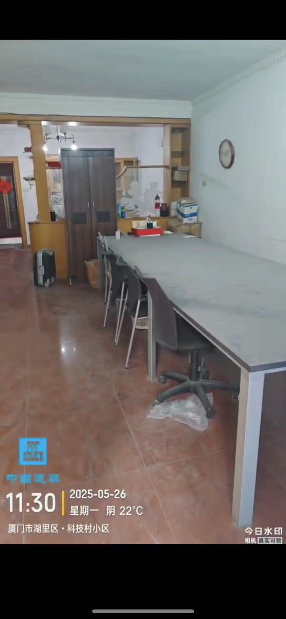 科技村3室2厅2卫