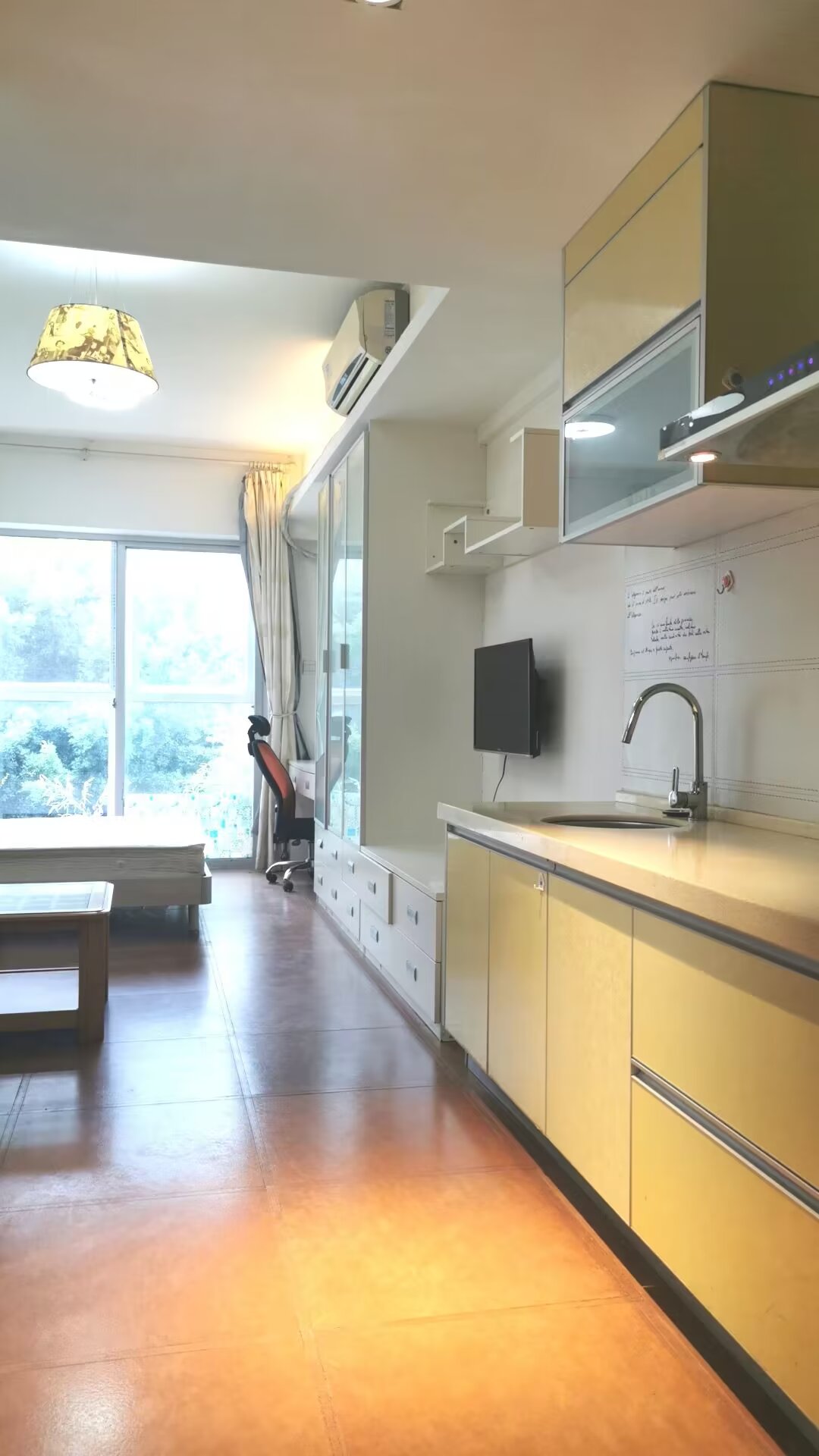 嘉盛豪园(一期)