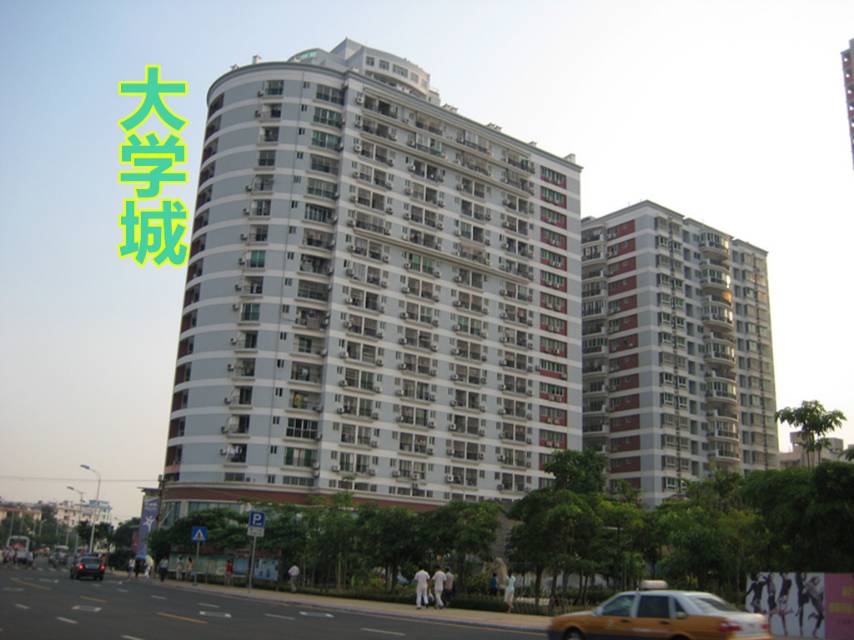整租|大学城1 室|1厅1卫