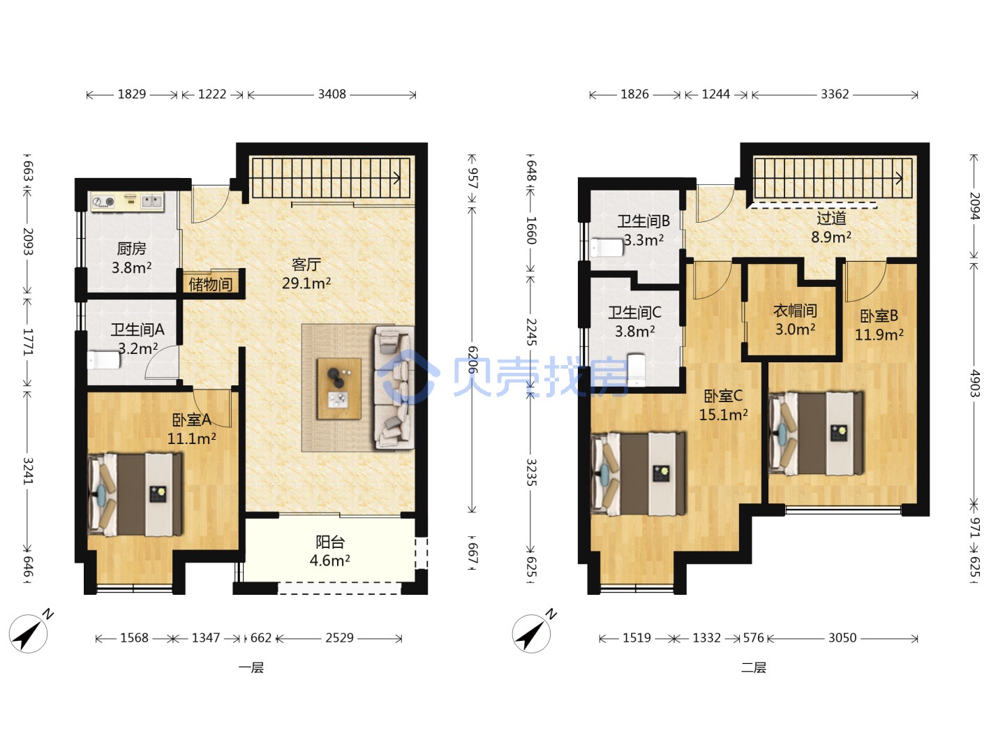 中央湾区琥珀湾3室2厅2卫