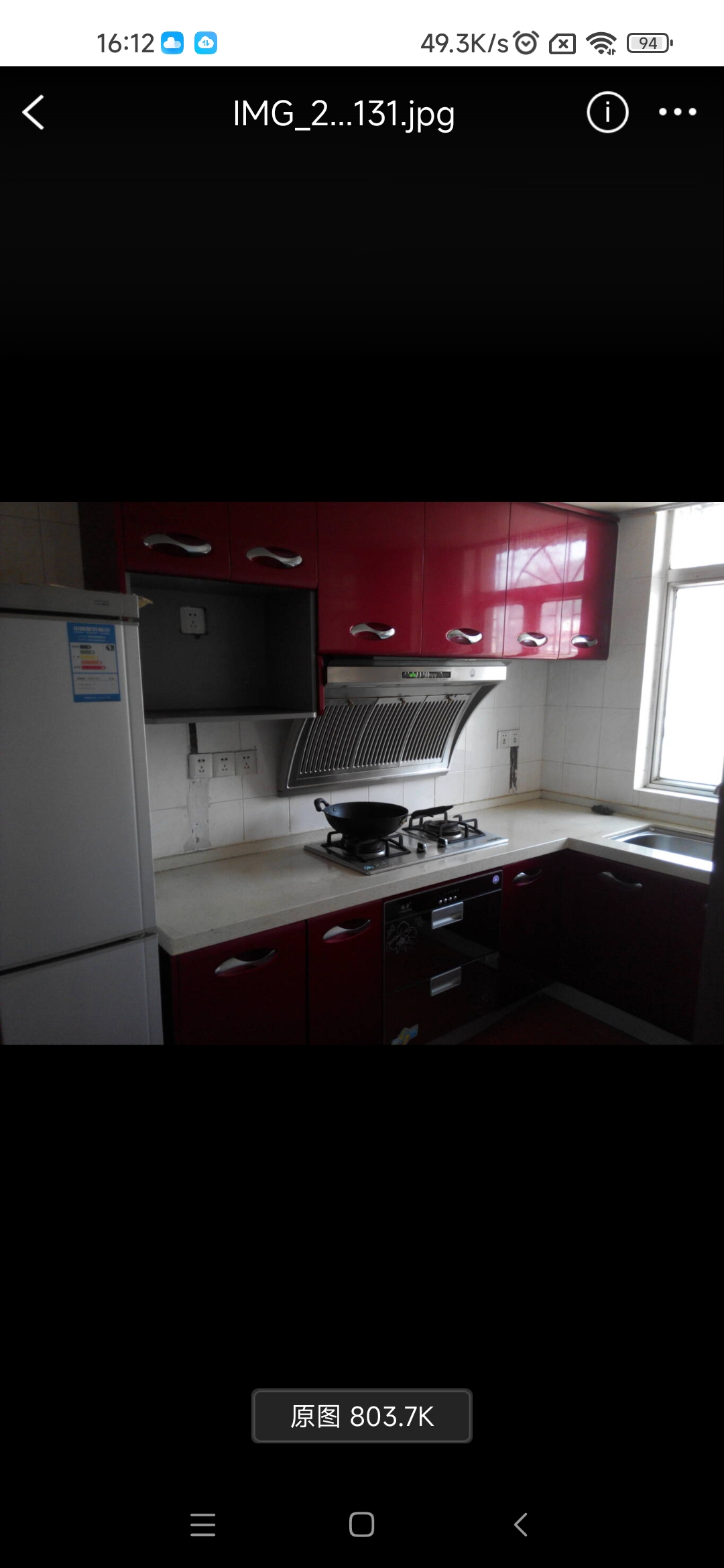 整租|乌石浦新村(一期)3 室|2厅1卫