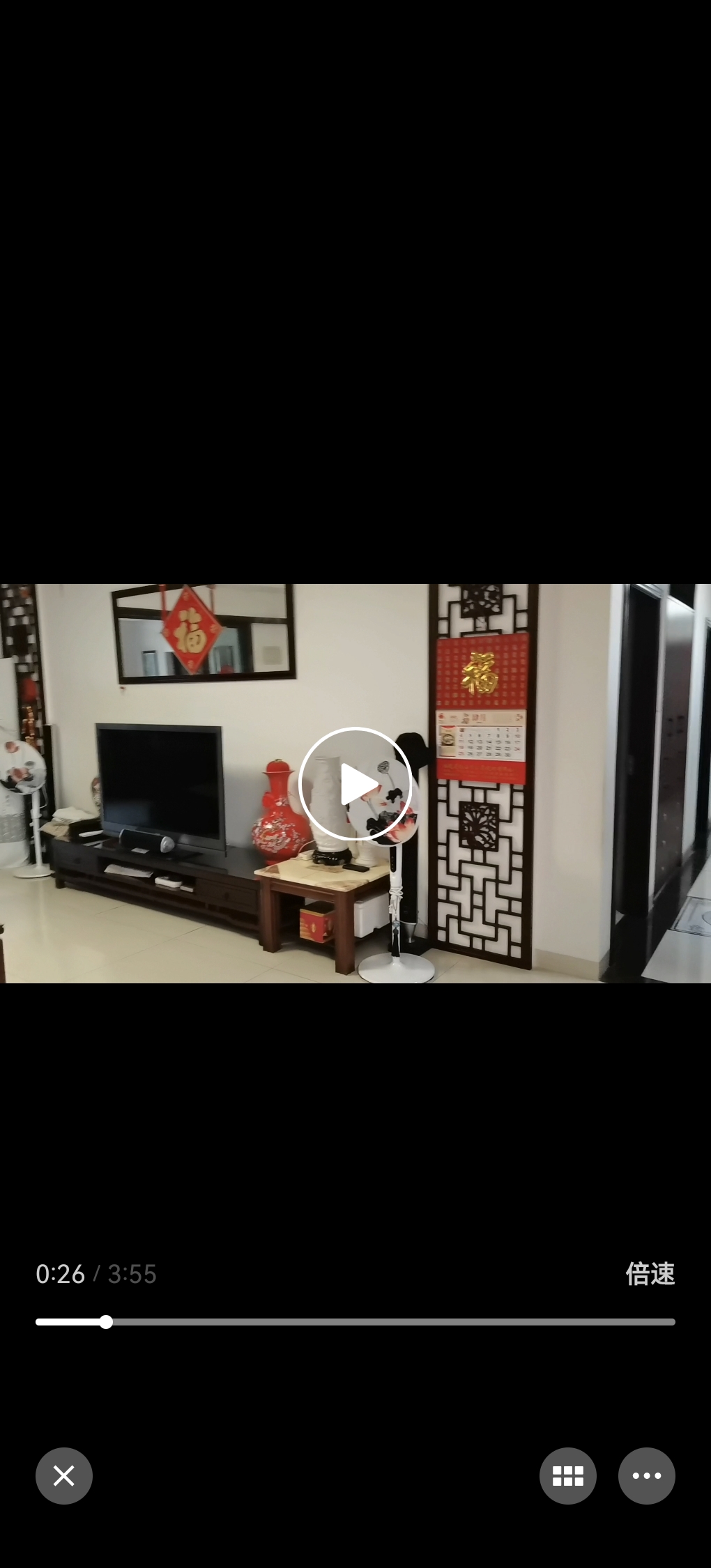 整租|东晖广场4 室|2厅2卫