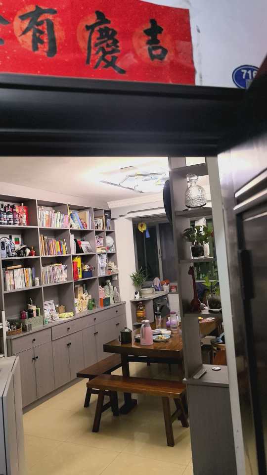 永升新城3室1厅1卫