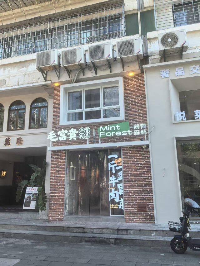 整租|东方巴黎1 室|0厅0卫