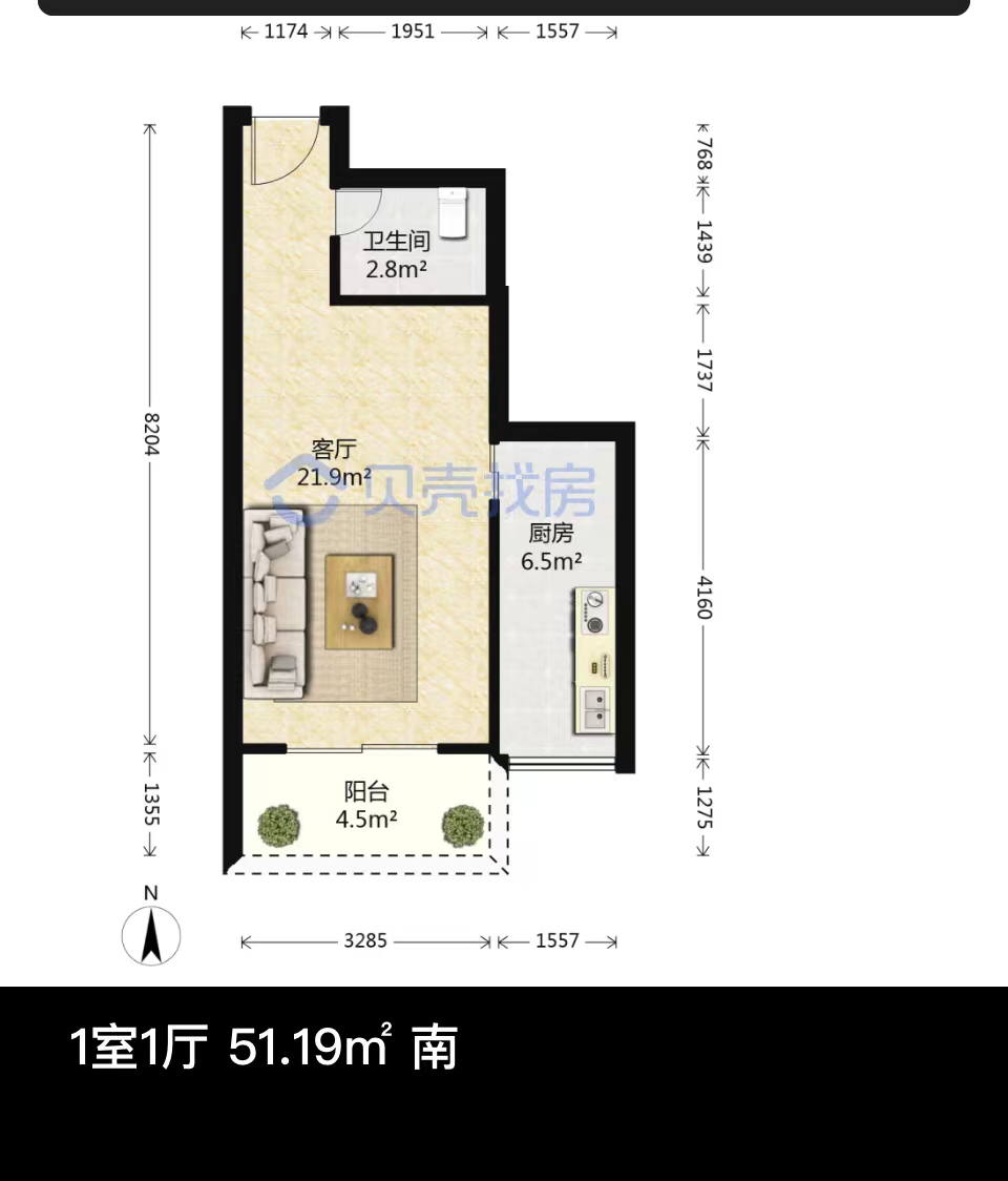 思明区禾祥西路2号