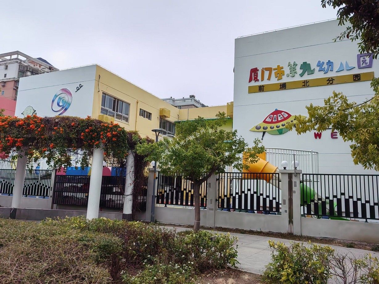 厦门一中思明分校紧邻，小区内小学和第九幼儿园绿化好安静低公摊地段无敌