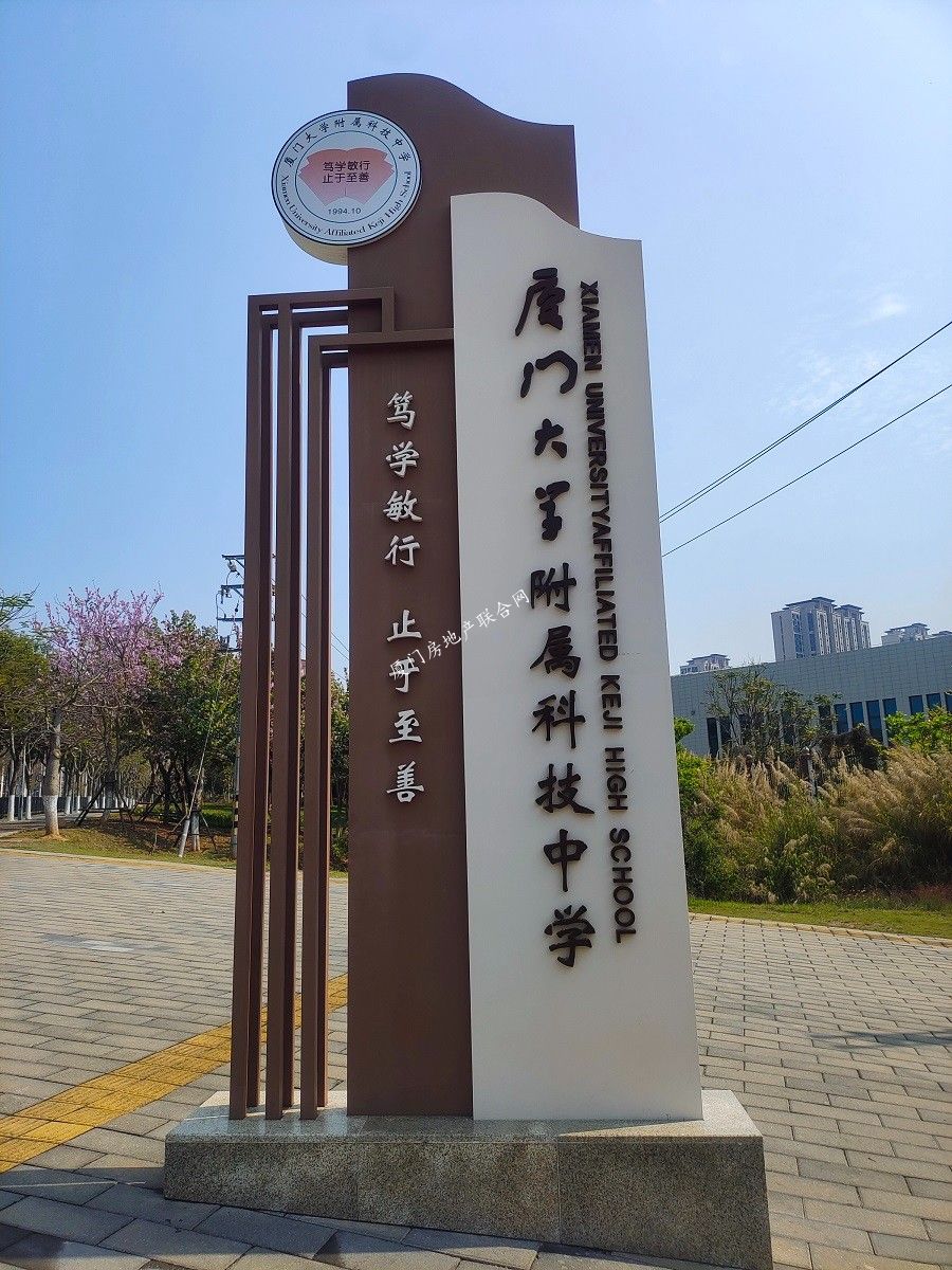 微信图片_20250406110420