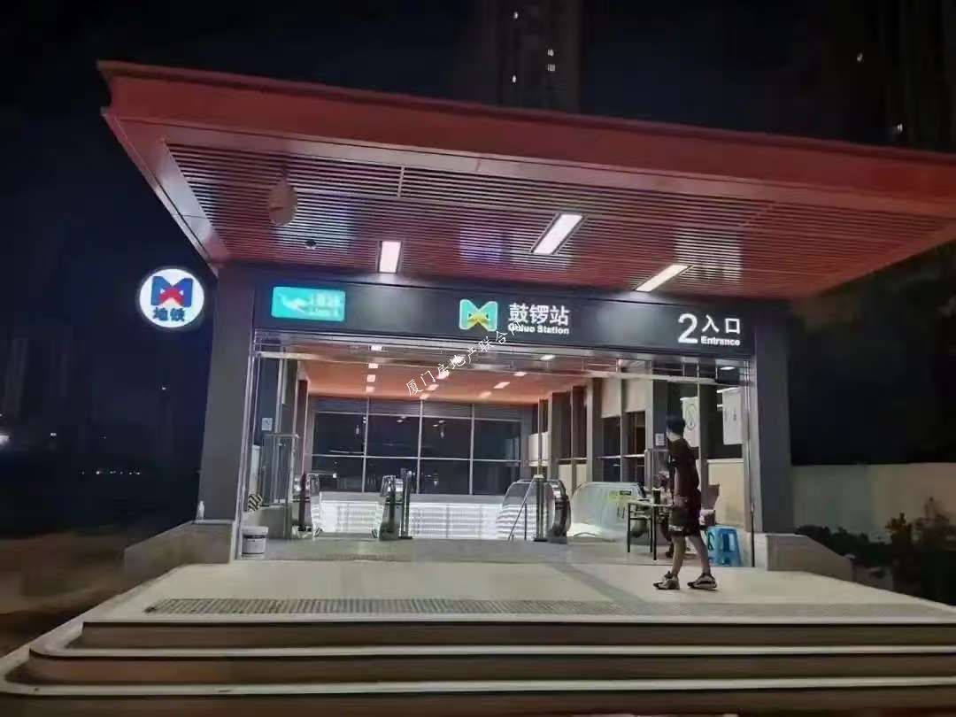 微信图片_20250425104628