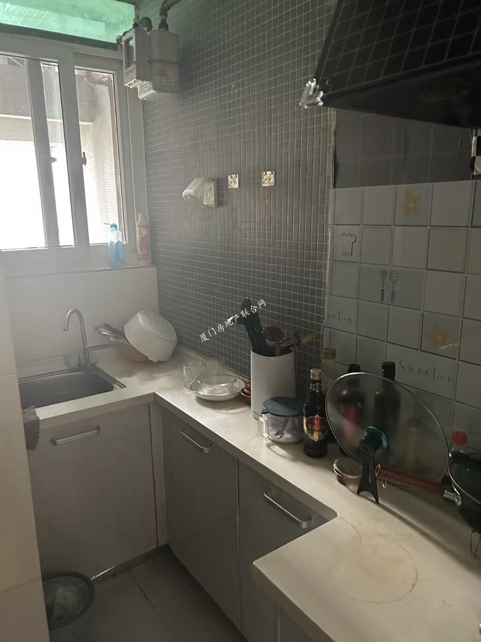 禾祥首府