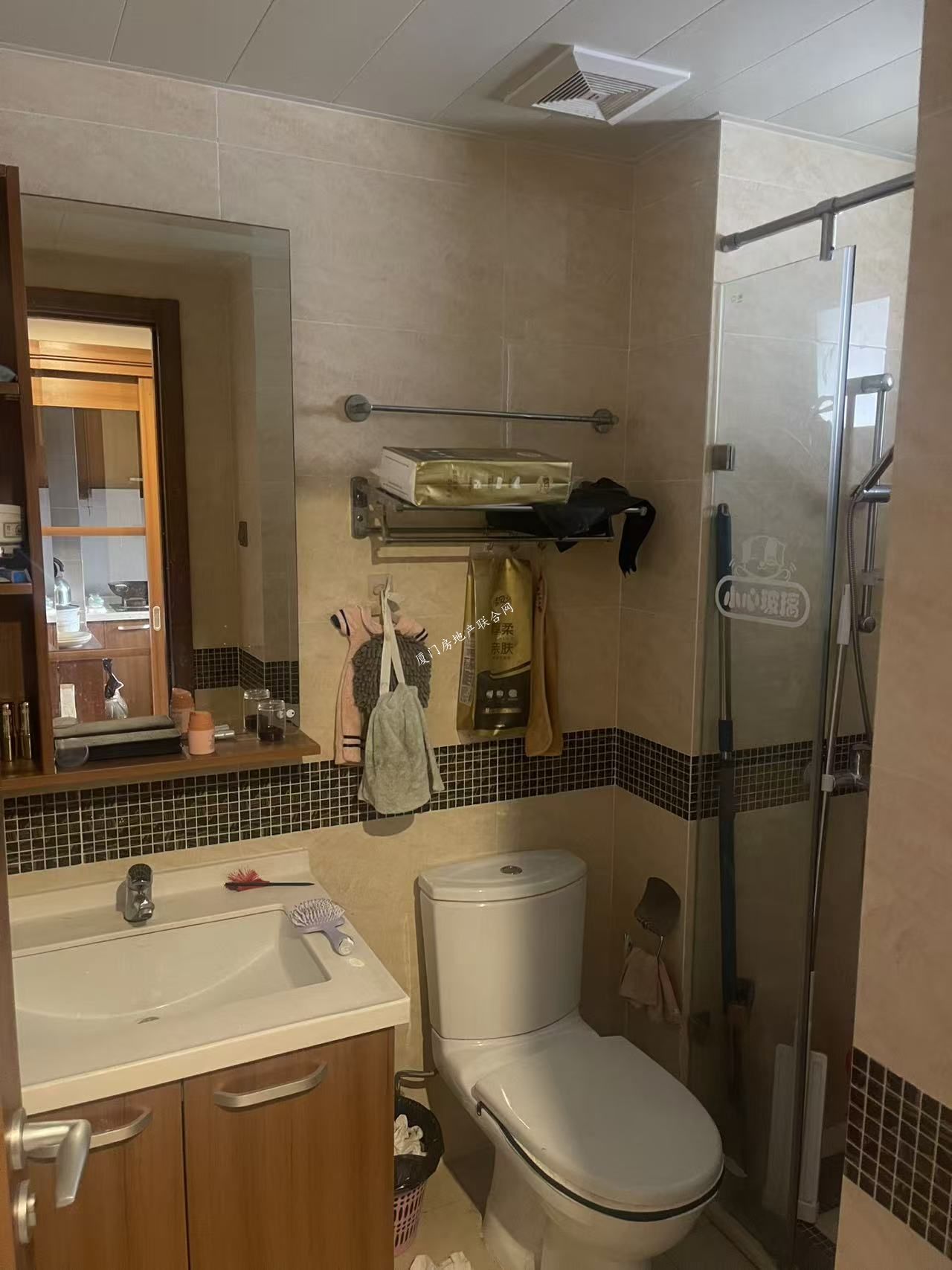 中航城国际社区