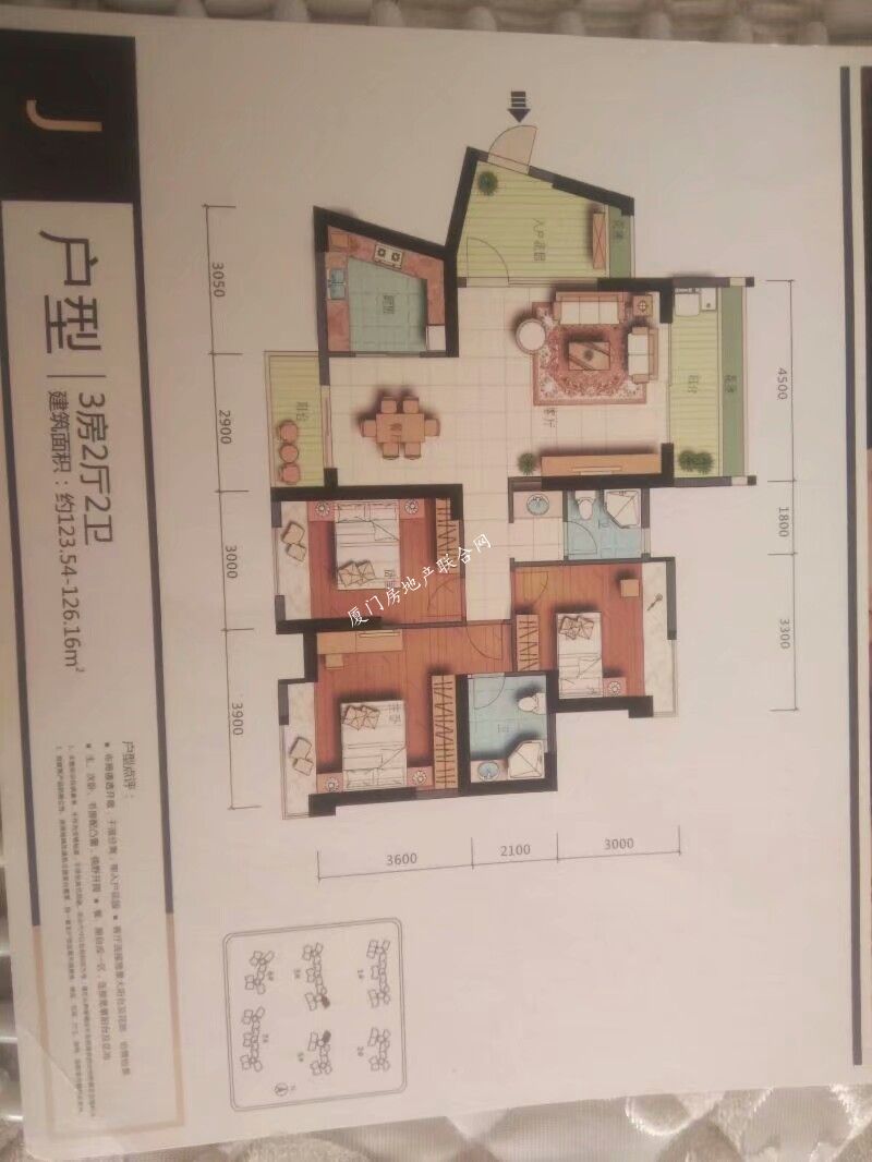 微信图片_20260123160326_44_38