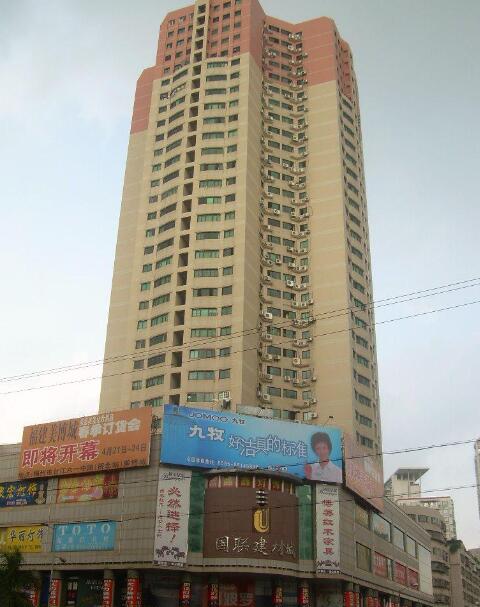 台湾街国联大厦