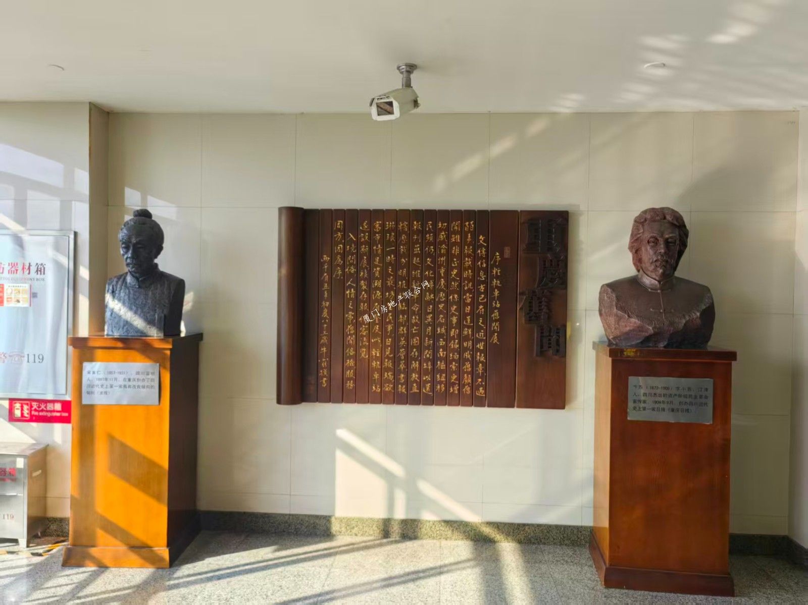 微信图片_20251210102207