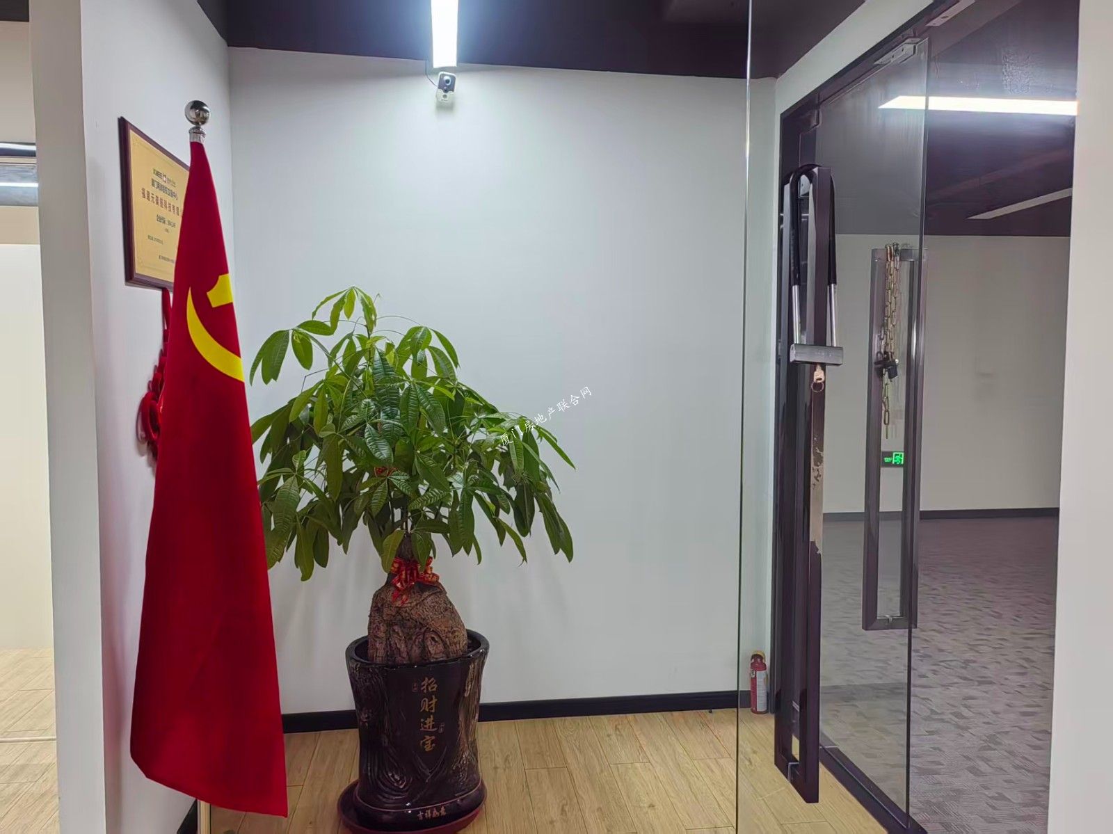 微信图片_20251210102254