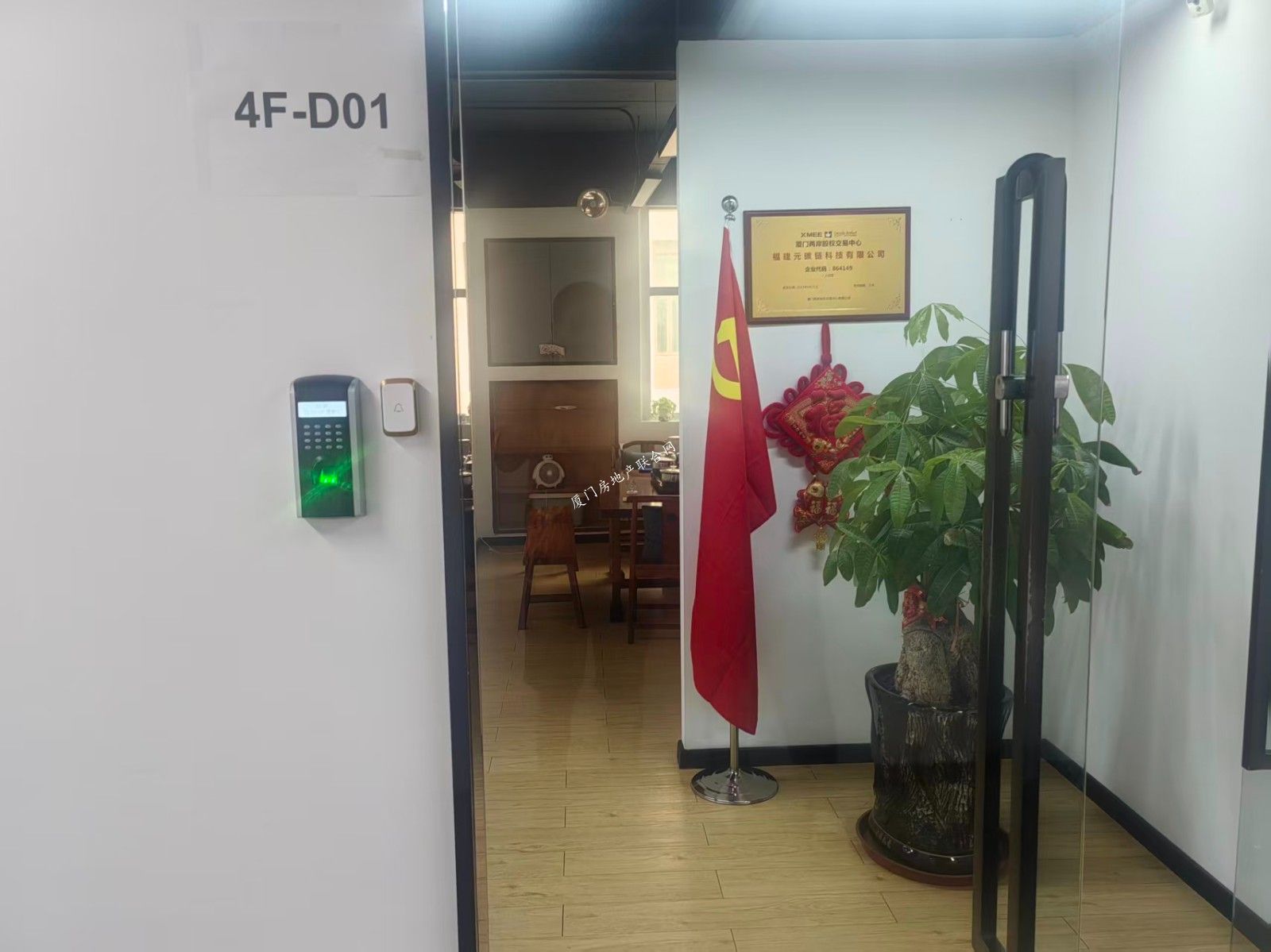 微信图片_20251210102258