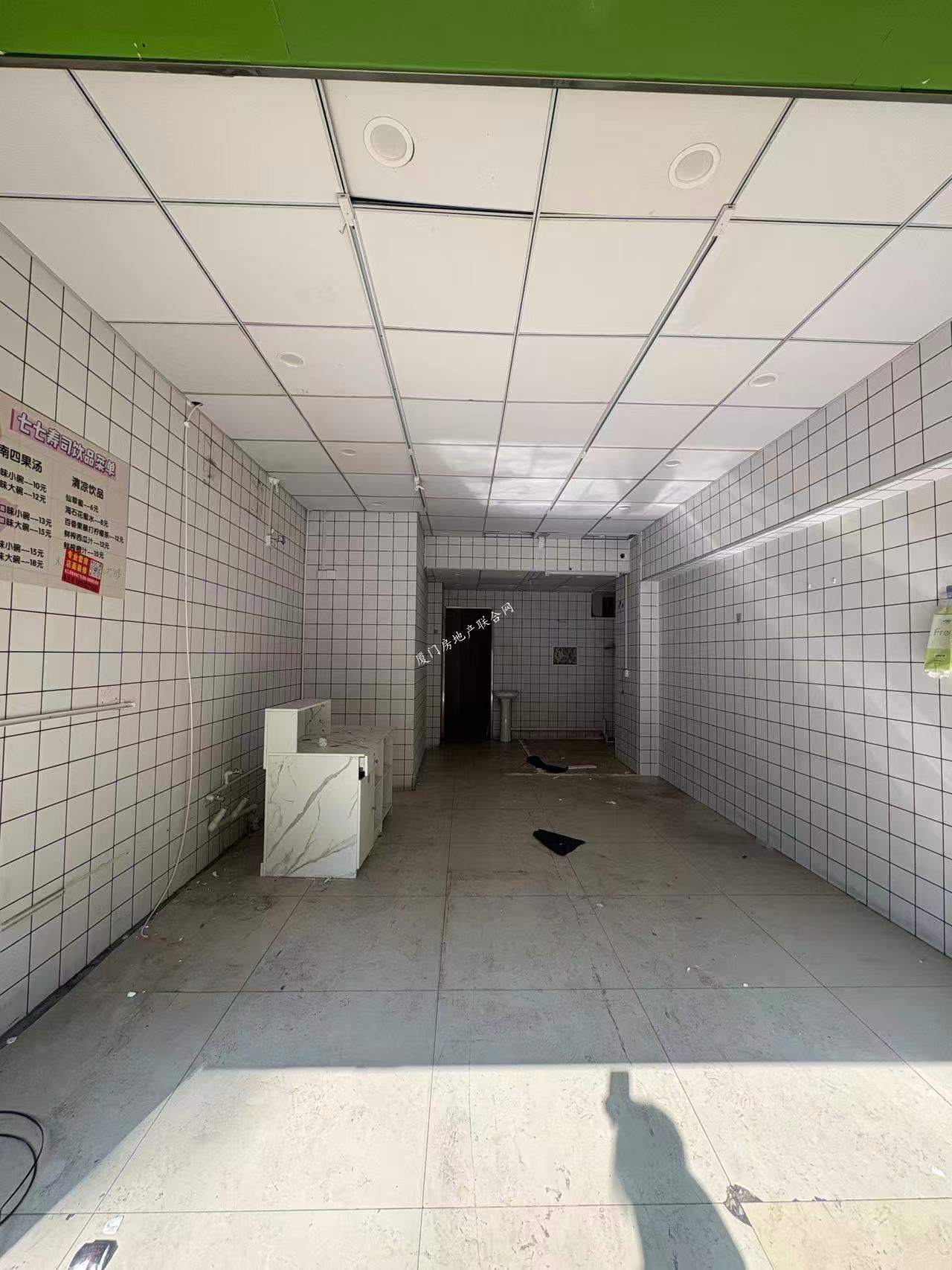 微信图片_20260329115648