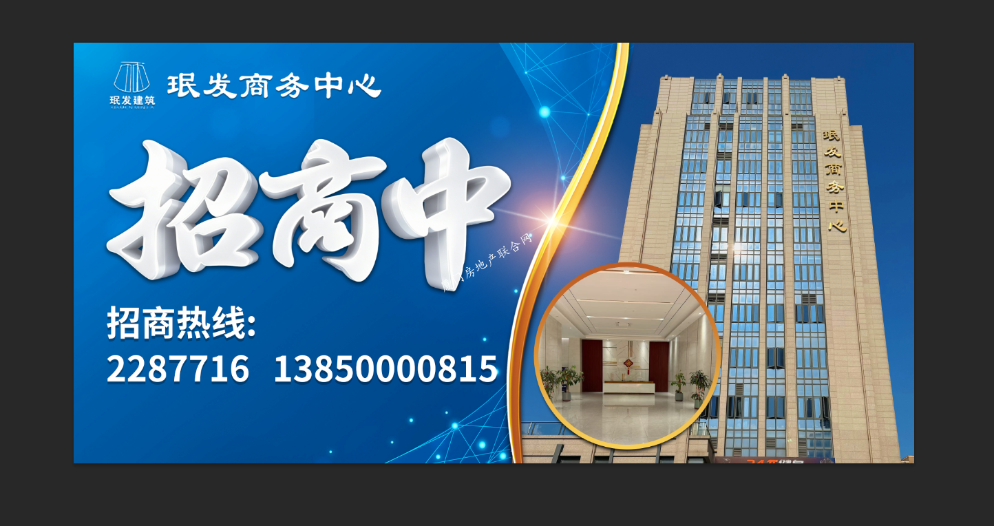 微信图片_20260429095758_2036_2