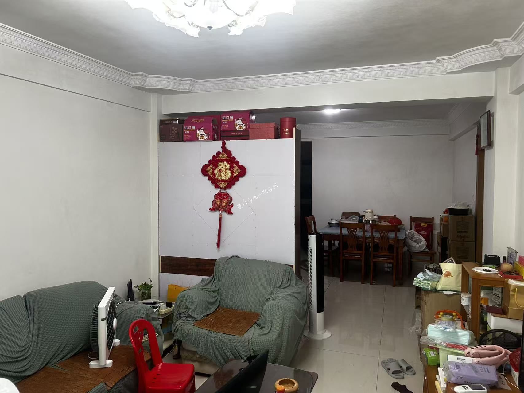 东方名园